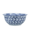Blue & White Porcelain Bowl Sea Wave Motif