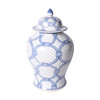 Blue And White Porcelain Lover Locks Temple Jar - 2 Sizes