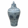 Blue & White Porcelain Ming Lidded Plum Vase Twisted Lotus Motif