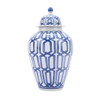 Blue & White Crossing Dimaond Heaven Jar