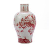 Underglaze Red Baluster Porcelain Vase Plum Tree Motif