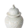 Sage Green Embossed Fish Temple Jar