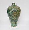 Speckled Green Carved Dragon Plum Vase