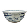 Large Dynasty Porcelain Bowl Landscape Motif