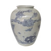 Blue And Whtie Open Top Jar With Pine Deer Motif
