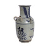 Blue And White Porcelain Oil Pot With Symbol of Prosperity