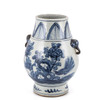 Blue And White Porcelain Pheasant Flower Jar With Elephant Nose Handle