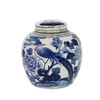 Blue And White Mini Jar Pheasant With Flower