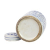 Blue And White Mini Tea Jar Double Happiness