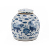 Vintage Ming Jar Lion Motif  - 2 Sizes