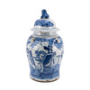 Vintage Temple Jar Enchanted Children Motif - 2 Sizes