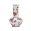 Orange Small Vase  Long Neck Symbol Motif