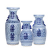 Blue And White Double Happiness Flower Vase With Ears - 3 Sizes