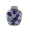 Blue And White Tiny Lid Mini Jar Blue Plum Petal