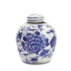 BW Tiny Lid Mini Jar Peony Lotus Motif