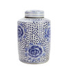 Blue And White Mini Tea Jar Peony Dots - 2 Sizes