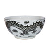 Charcoal Black  Dragon Phoenix Bowl