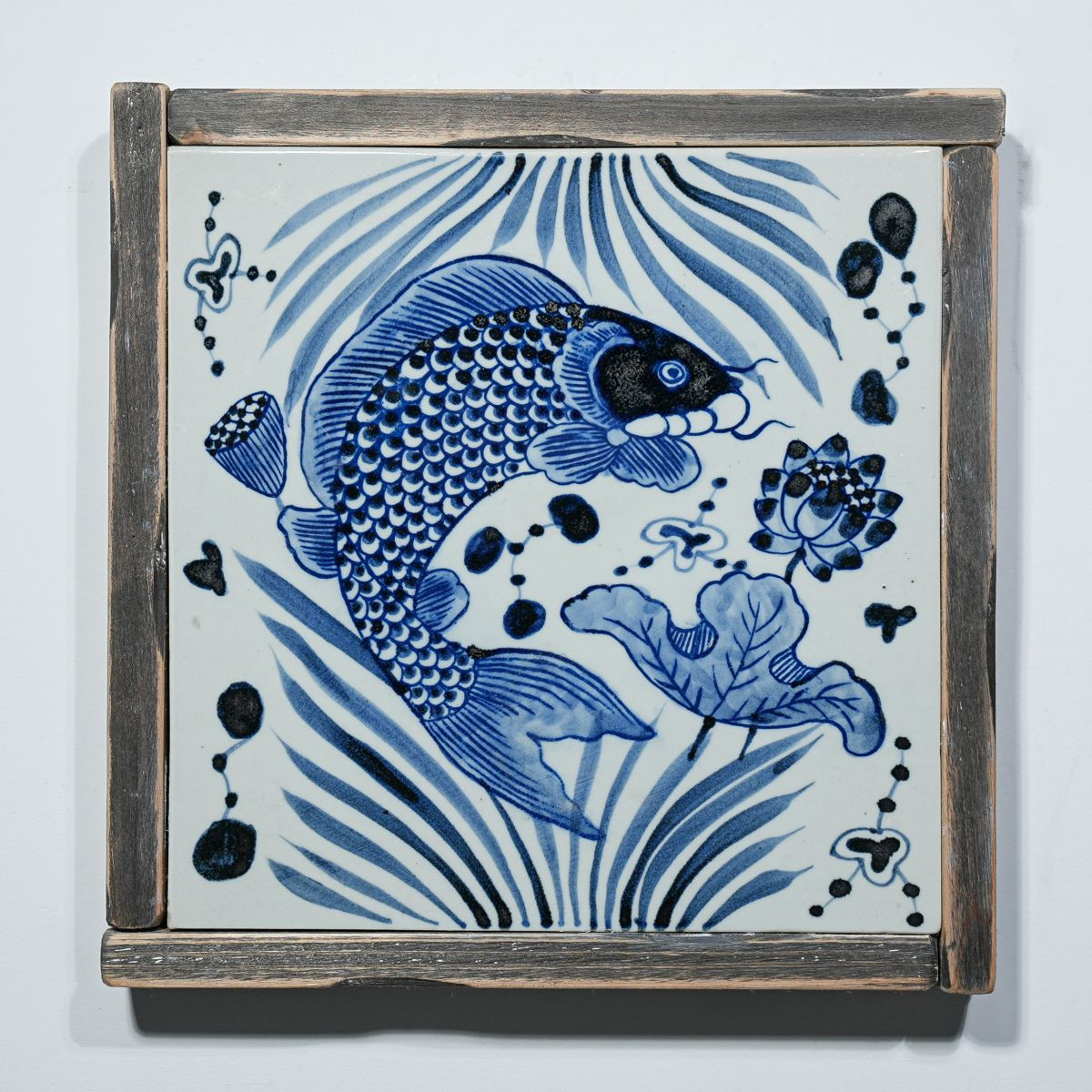 Hand Painted Blue & White Porcelain Tile Koi Lotus - Framed /12F02A