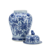 Blue And White Peony Temple Jar With Lion Handles