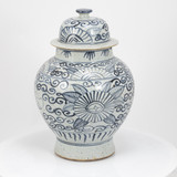 Blue And White Sunflower Temple Jar