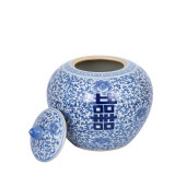 Blue And White  Porcelain Floral Double Happiness Melon Jar