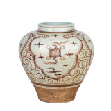 Moka Calligraphy Symbol Jar