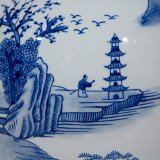 Riverside Pagoda Temple Jar