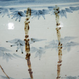 Aka Bamboo Jar Large