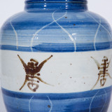 Small Blue Jar Striped Longevity