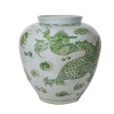 Mint Green Dragon Open Top Jar - Small