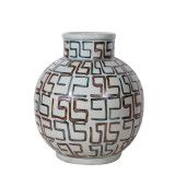 Indigo & Brown Straight Neck Maze Jar