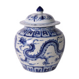 Blue & White Ginger Jar W/ Dragon Motif