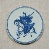 Handpainted Blue & White Porcelain Coaster Knight Riding Horse - Acrylic Shadow Box /S59
