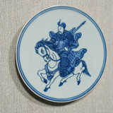 Handpainted Blue & White Porcelain Coaster Knight Riding Horse - Acrylic Shadow Box /S59