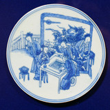 Handpainted Blue & White Porcelain Coaster Chess Game - Acrylic Shadow Box /S55