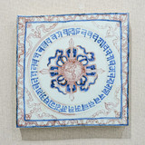 Handpainted Antique Reproduction Porcelain Tile Tibetan Dharma Wheel - Acrylic Shadow Box /S07