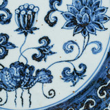 Handpainted Antique Reproduction Porcelain Tile Blue & White Blooming Lotus - Acrylic Shadow Box...
