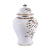 Brown Porcelain Hong Wu Temple Jar Plum Blossom Motif
