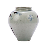 Blue & White Silla Longevity Wide Mouth Porcelain Jar