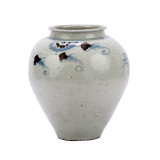 Blue & White Silla Longevity Wide Mouth Porcelain Jar
