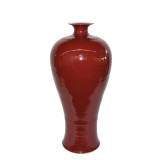 Oxblood Red Prunus Porcelain Floor Vase
