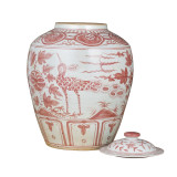 Coral Red Ginger Jar Bird Motif Small