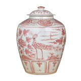 Coral Red Ginger Jar Bird Motif Small