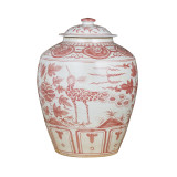 Coral Red Ginger Jar Bird Motif Small