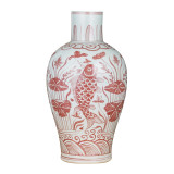 Coral Red Baluster Vase Fish Motif - Small