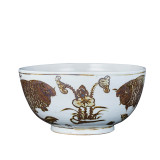 Rusty Brown Fish Bowl