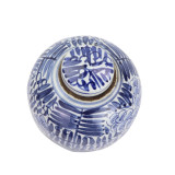 BW Tiny Lid Mini Jar Blue Blooming Flower