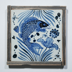 Hand Painted Blue & White Porcelain Tile Koi Lotus - Framed /12F02A