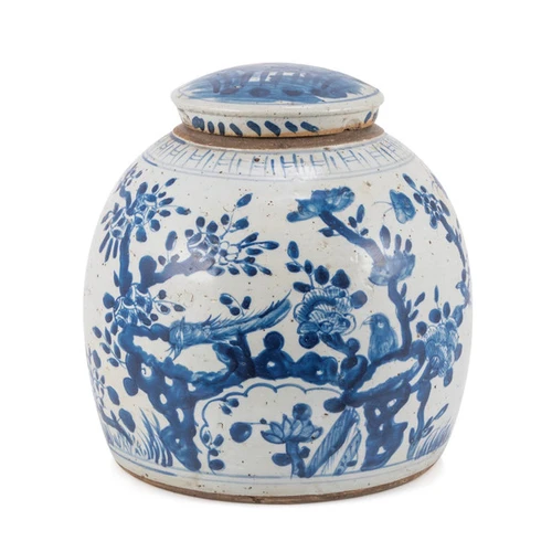 Vintage Ming Jar Plum Lily Pad Motif - 2 Sizes