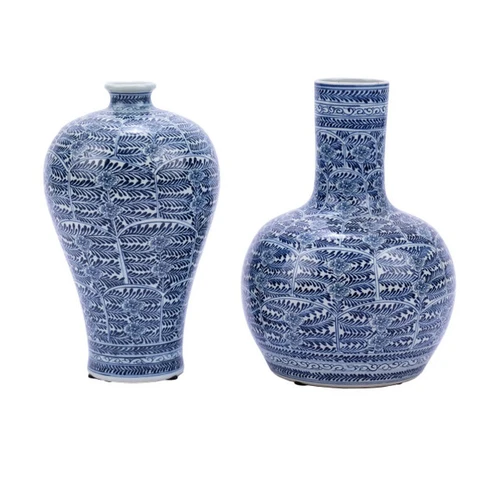 Blue & White Blossom Plum Porcelain Vase